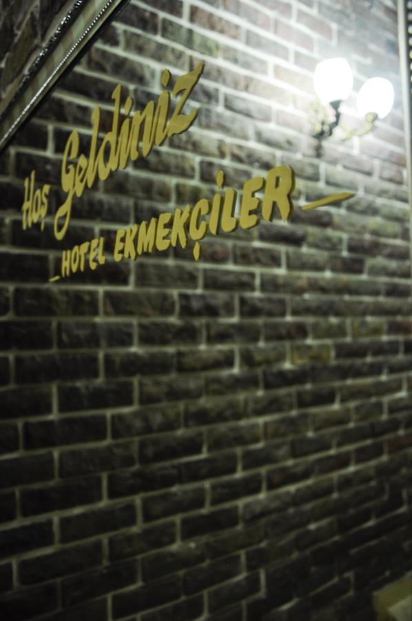 Hotel Ekmekciler Тосья Экстерьер фото